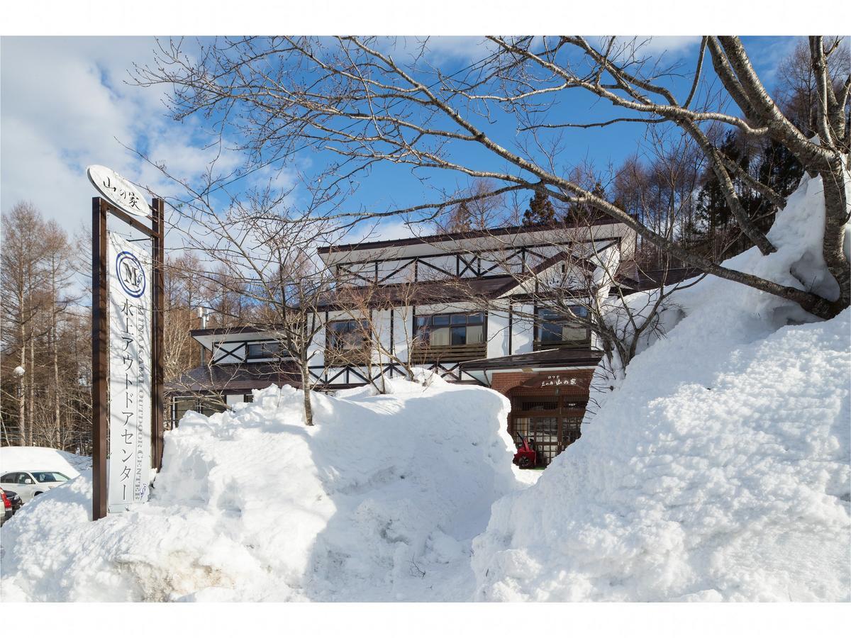 Lodge Uenohara Yamanoie Minakami Kültér fotó